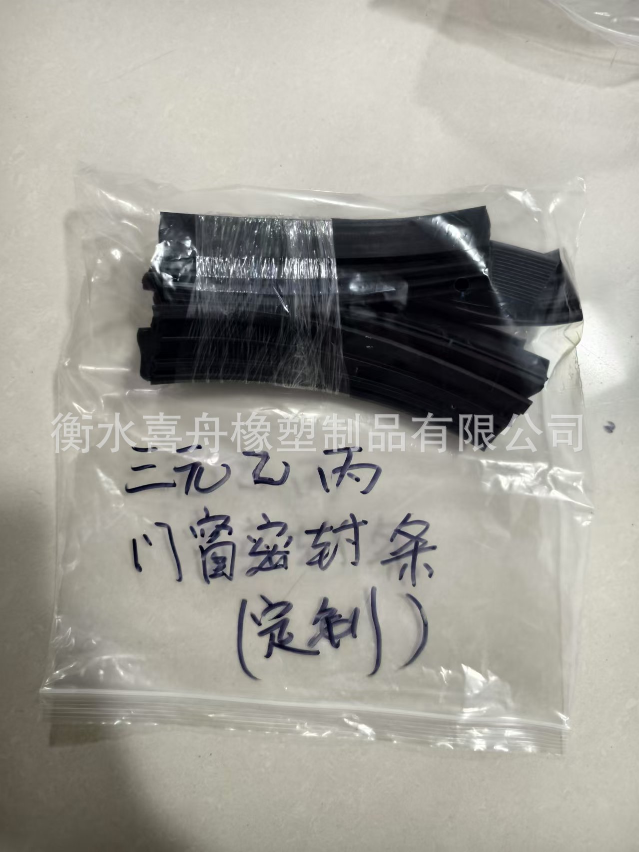 971bba012ac072fc00c959c0120af7