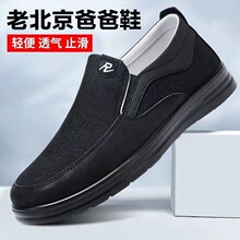 �ϱ�����Ь�д����¿����m͸��ְ�Ьܛ��������������e��a��Ь