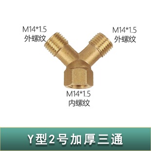 늄Ӵ�ș�C�����ȫ2���y�T��ͨ�r���D���^�߉����������͇��F��