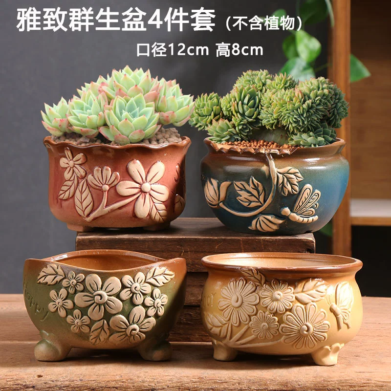 Creative Ceramic Flower Pot, Handmade Factory Direct, Assorted Decorative Designs, Small 7–10 cm