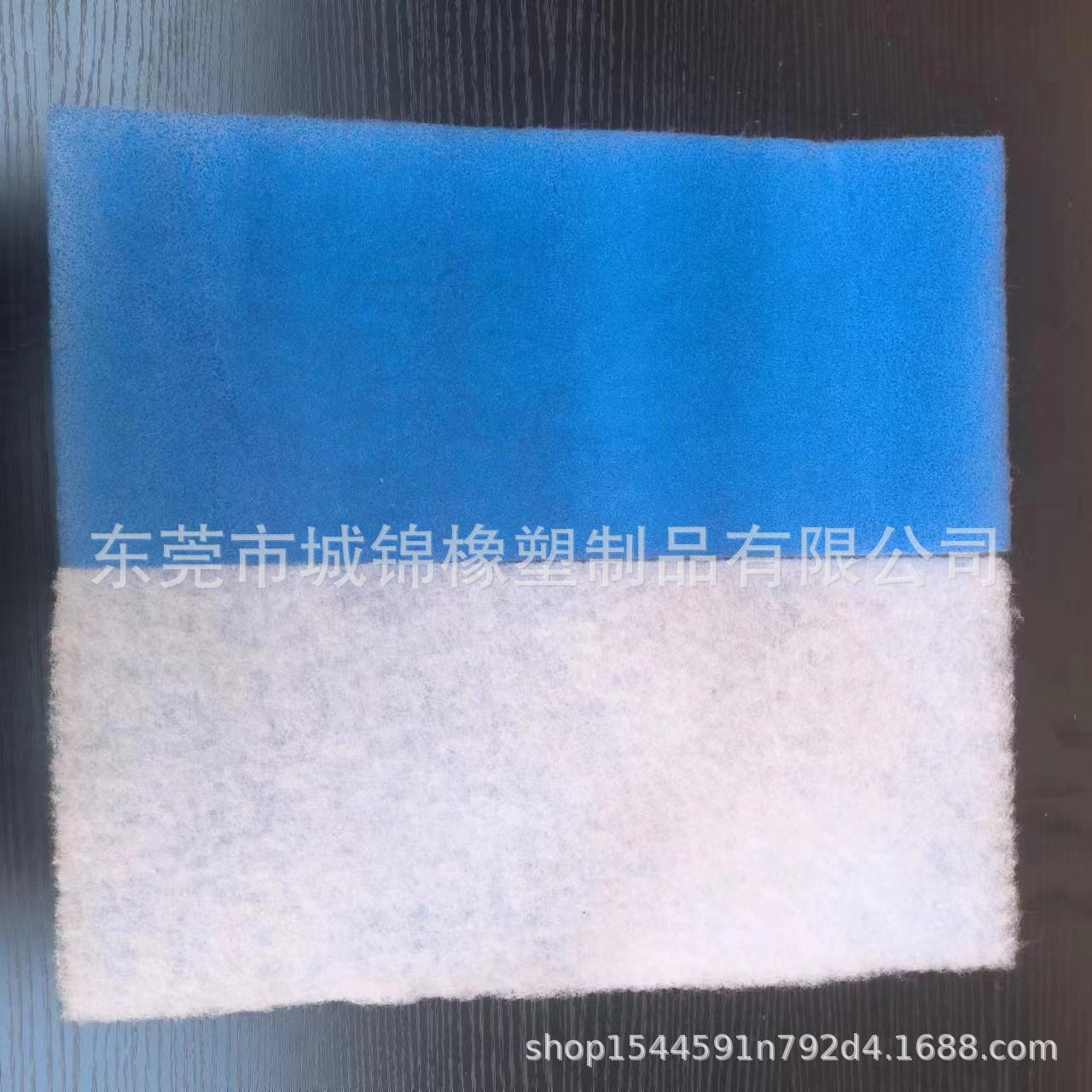 厂家批发喷漆箱过滤棉 空调过滤棉 水族箱过滤棉 通风口蓝白纤维