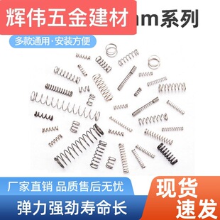 ����С����䓽z΢�͜p�����304���P䓉��s�S����0.3mm��