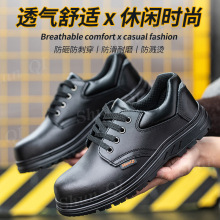 ��Ƥ�ڱ�Ь���p��������ҷ��̴��ڹ�Ь䓰��^��ˮ��ĥ͸�⹤��Ь