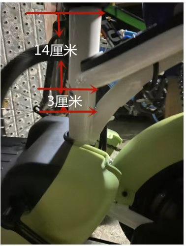 Electric Vehicle Front-Mounted Child Seat, Electric Motorcycle Seat, Baby Chair, Scooter, Infant Extended Seat