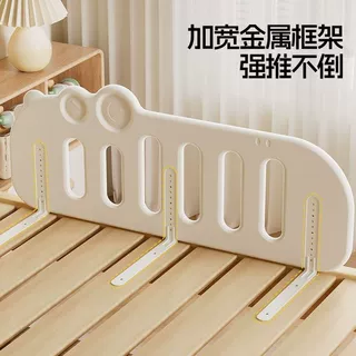 床护栏围栏宝宝防摔加高儿童床边护栏围栏婴儿床上防护栏可调高度