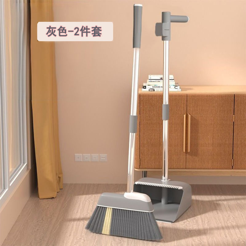 [기본 2종 세트❣회색❣】빗자루 + 쓰레받기