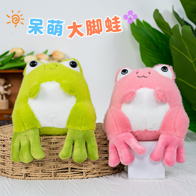 Muñeca de agarre de ocho pulgadas, muñeca pequeña, muñeca de lanzamiento de boda, artículos de regalo de boda, juguetes de peluche, muñecas pequeñas al por mayor