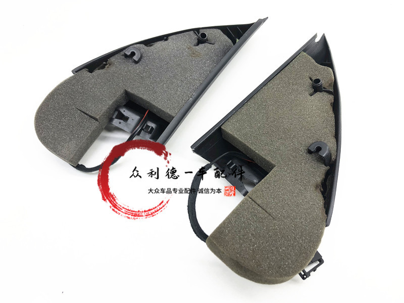 5N0036412 Is Suitable for Tiguan A-Pillar Tweeter, Rearview Mirror Interior Panel, Tweeter Head 5Nd8679