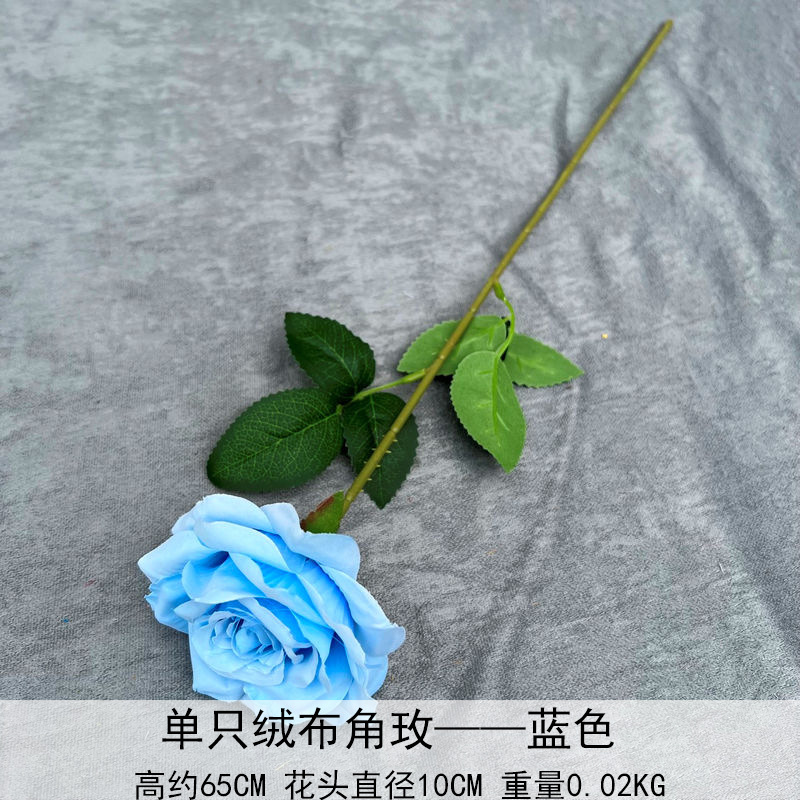 Artificial Rosa sola franela Rosa flor artificial boda decoración del hotel decoración del hogar arreglo de flores flor artificial Rose