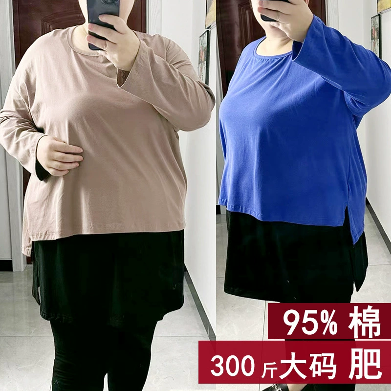 Футболка из хлопка с длинным рукавом 200 кг 300 кг Большие размеры толстая свободная с разрезом и длинным рукавом пальто с квадратным воротником Толстая м женская одежда 15