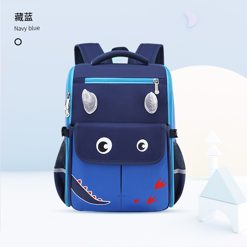 Nuevas mochilas para niños y niñas, estudiantes de primaria de grado 1 - 3 - 6 para reducir la carga de la mochila de hombro para niños de 6 - 9 - 12 años de edad, bolsas ligeras