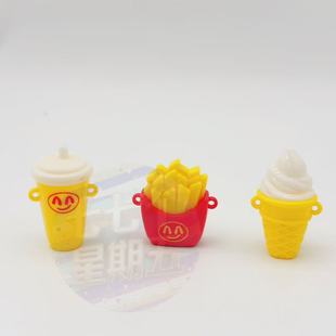 ��������l����ʳ�������Ͳ����ܒ��labubu���b�耳׿����