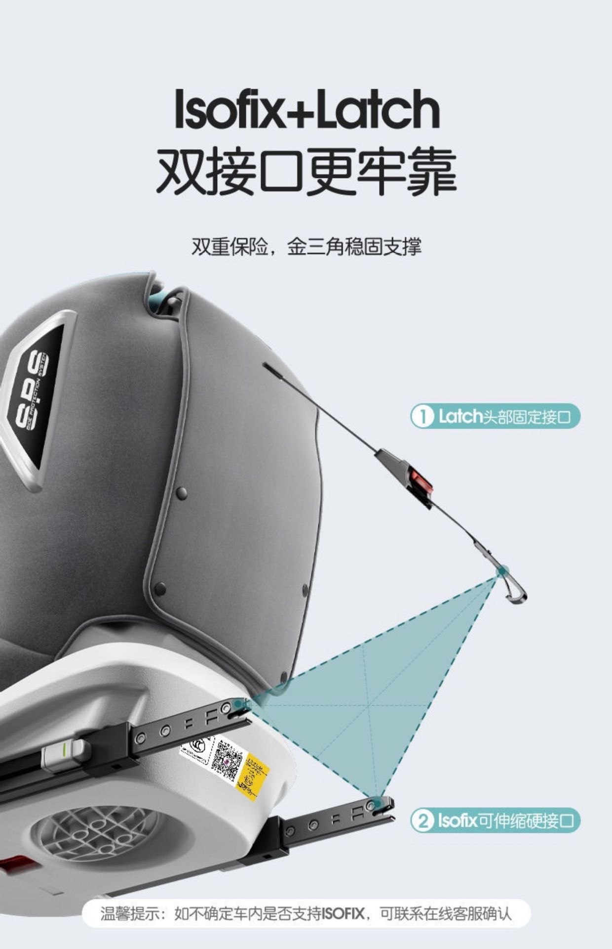 Child Safety Seat Car Baby Car 360 Rotation Simple Portable Seat 0-12 Reclining