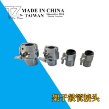 �羳؛Դ���ӹ��d�ܹܽ��^�B�Ӽ�25��22��19�ܿ������N�������