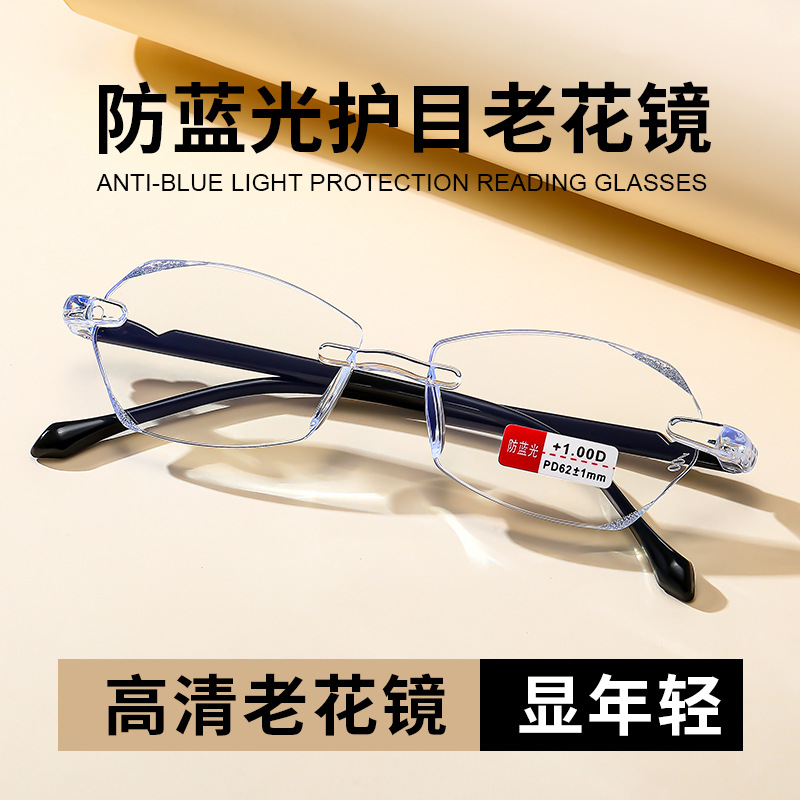 2023 Edge Embellished Diamond-Embedded High-End Stylish Reading Glasses for Women, Blue Light Blocking and Fatigue-Resistant Reading Glasses