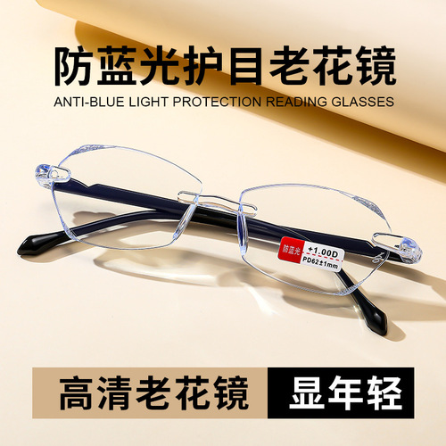  Edge Embellished Diamond-Embedded High-End Stylish Reading Glasses for Women, Blue Light Blocking and Fatigue-Resistant Reading Glasses