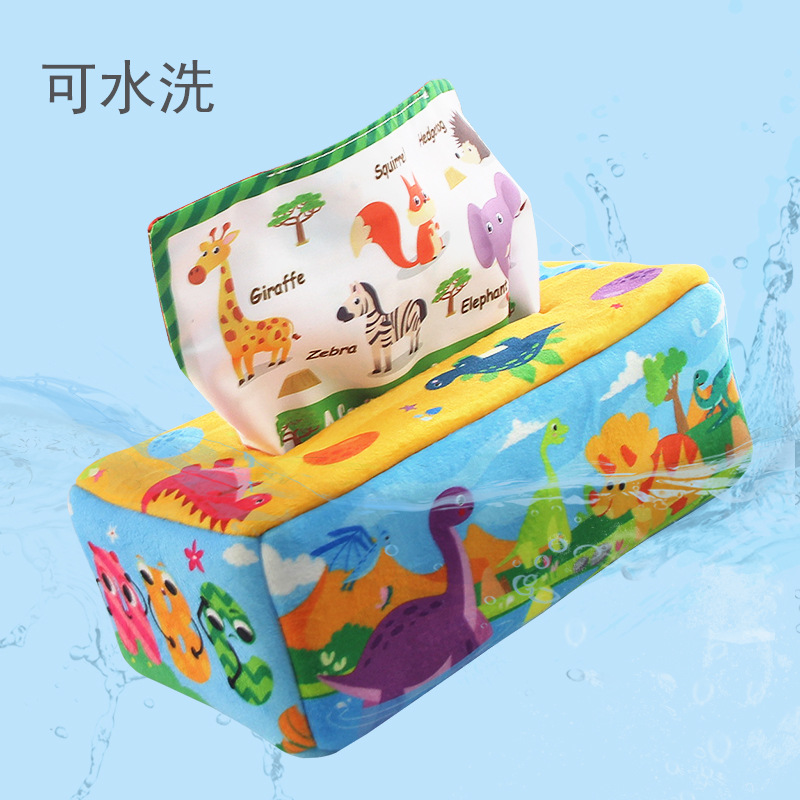 跨境宝宝毛绒纸巾盒安抚玩具婴儿模拟学习锻炼抽纸巾益智早教玩具