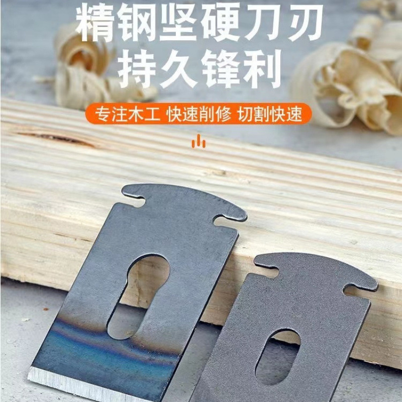 木工小刨子手工刨刀木匠推刨木工刨刀修边刨可调节钢刨平面老式刨|undefined