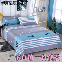 �p�˴����ô������l�μ�ˮϴ�ޱ���1.0��ĥë����Ů�W�����ᱻ��