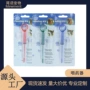 辅助驱虫幼犬狗狗喂药器