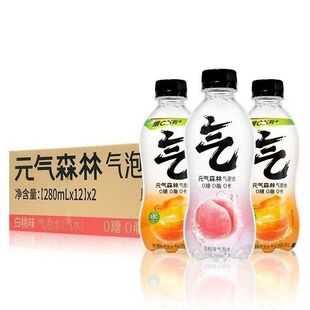 Ԫ��ɭ�֚���ˮ�SC��ζ����ζ280ml24ƿ�����b���0��0֬0��
