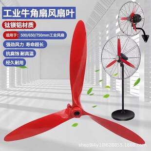 ���I�L�� ����� ţ���ȱ��������~�X�~ 500/650/750mm�L���~���