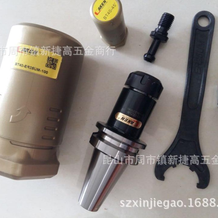 台湾亚肯刀柄BT30 BT40-ER25-100UM弹性筒夹刀杆拉钉扳手 BT50