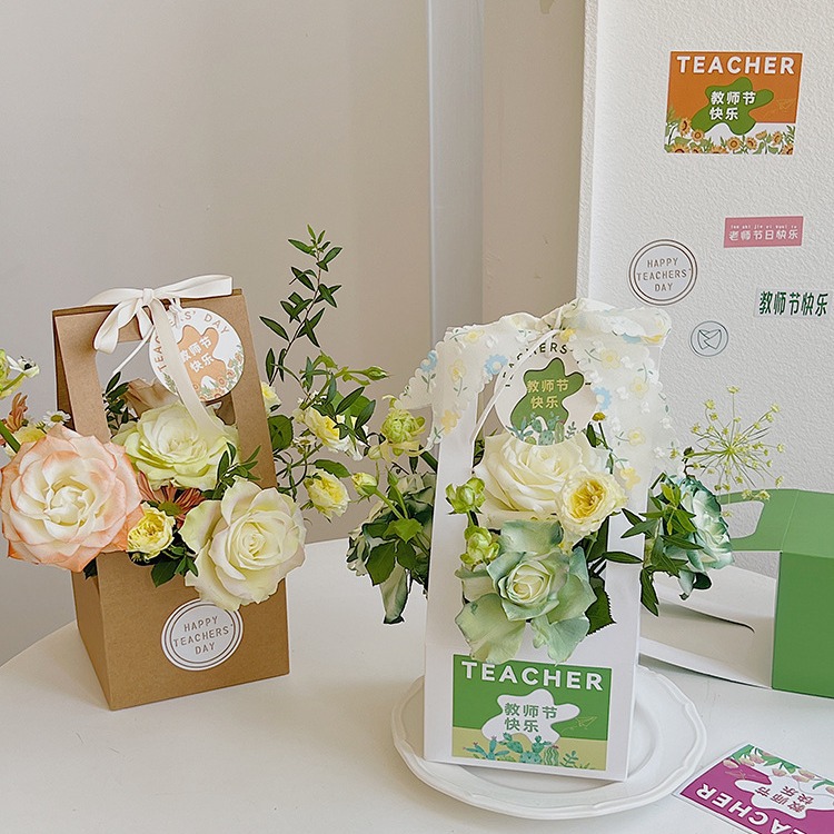 贝影 教师节原创简约手提礼盒鲜花绿植插花盒盆栽包装礼物花艺diy
