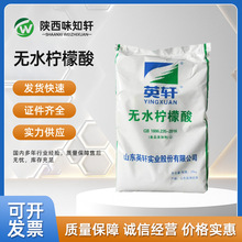 �oˮ������Ӣ܎ʳƷ����ζ���������{�����oˮ�ۙ��� Ӣ܎