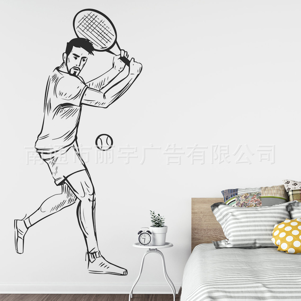个性运动员打网球图案 装饰卧室自粘可移除PVC墙贴装饰马桶贴贴纸