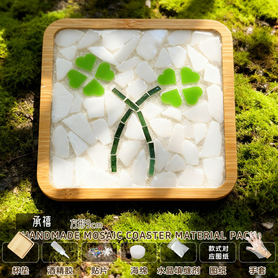 Nuevo producto bricolaje hecho a mano posavasos paquete de material mosaico padre-hijo creativo jardín de infantes pequeño regalo al por mayor juguetes educativos image 33