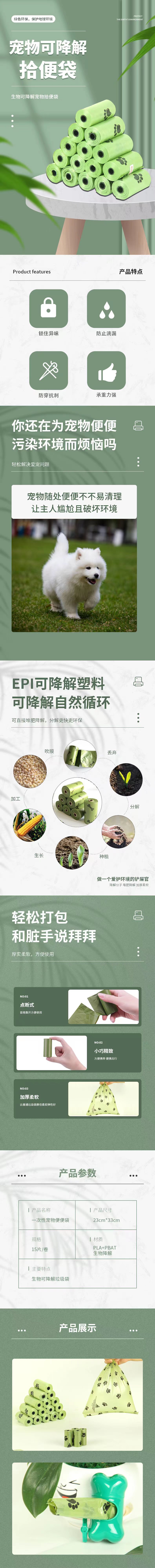 9df44ff45a2917eae8d502d3c01cc3