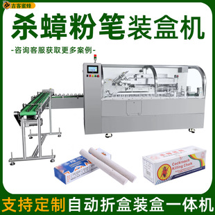 ���۹P���а��b�C ���x�P�����b�ЙC ���xș�Pȫ�Ԅ��ۺз�ЙC