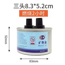 ����V����һ���ԭh���ͻ�偵ꌣ��ȼ�����^8.3*5.2�ӟ�V���͹�