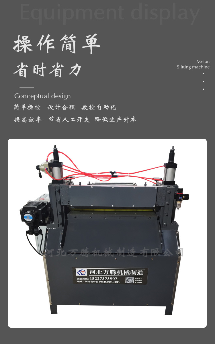 sswwwasadwaaw_副本_副s是是是ss本111_副