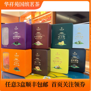 �A��Է���c��ʽ��ʳؕ��������������ϗ����Ҹ�Թ��ֺ��P����