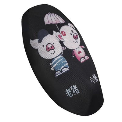 mesh breathable cushion cover four | Electric car cushion - old-pig-code-s