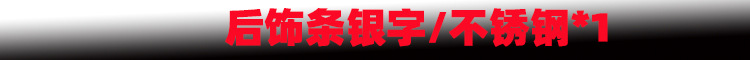 新样1.jpg