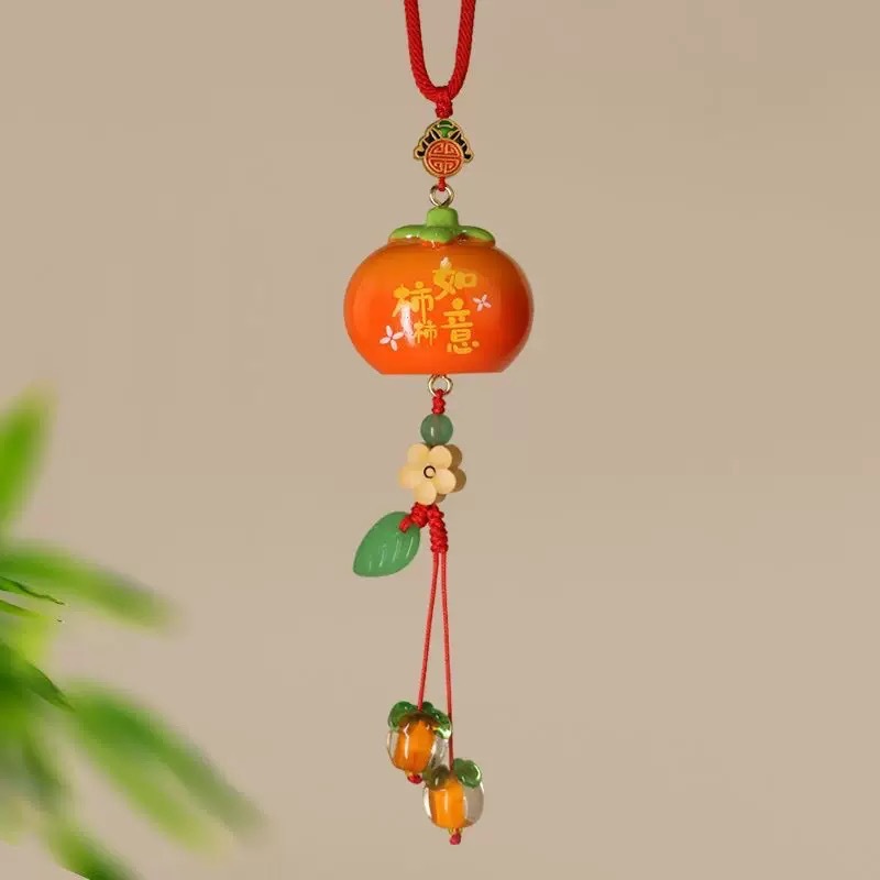 Creative Car Pendant with Persimmon Design for Safety and Happiness, Rearview Mirror Decoration, Car Ornament Gift