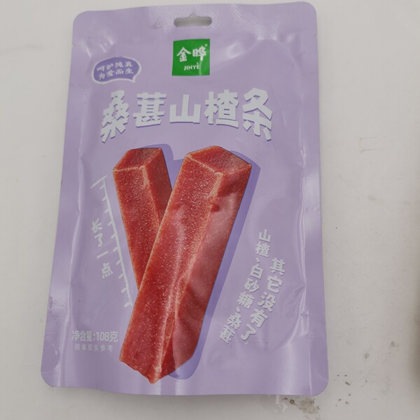 Jinye Original Hawthorn Strips Blueberry/Mulberry Hawthorn Strips…