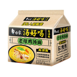 ���󷽱��末�ú���ĸ�u110g*5��ͥ�b����ߜ���ʳҹ��