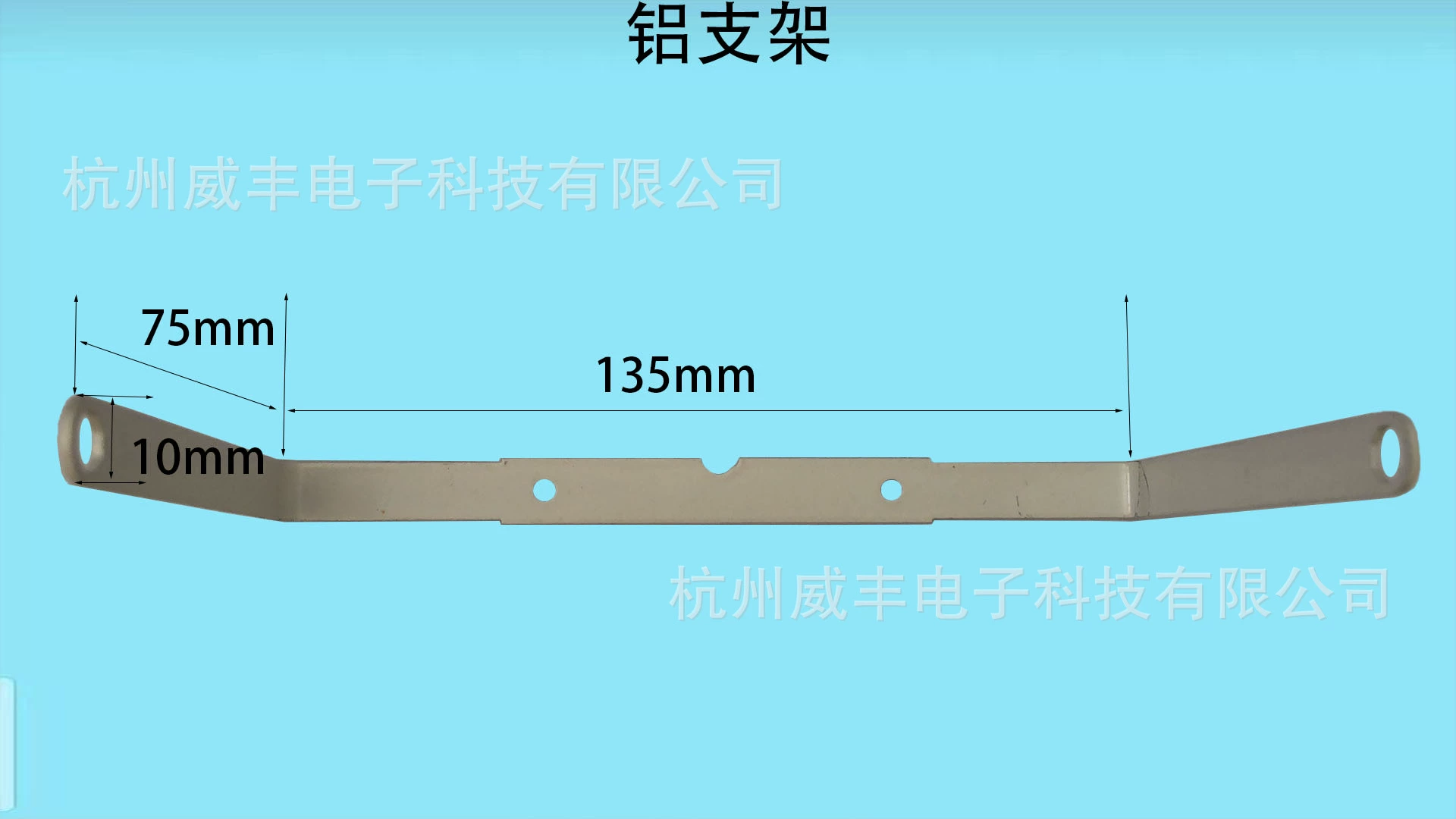 Биметаллический кронштейн термометра