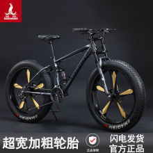 �P��ɽ������܇����ԽҰ܇ɳ��ѩ��܇4.0��݆̥��Ů�W��׃�ن�܇