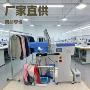 穿绳缝后服装带机