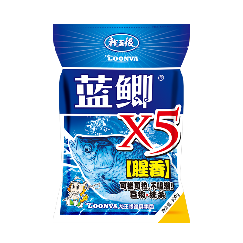 Bait Field Battle Blue Park fishing bait ingredients Wild fishing catfish bait ingredients ingredients fishing bait fish food feed