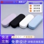 耐用抗压时尚小清新老花镜盒