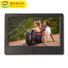 外贸专供7寸数码相框 电子相框 展架视频播放器 可丝印LOGO