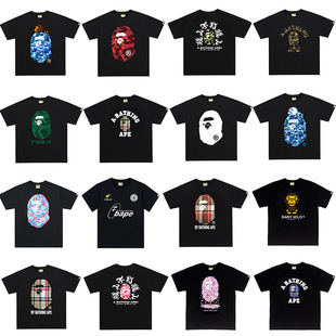 �羳���Q���l�߰�bape���b������ĸԳ���^���e�ذ�260g������t��