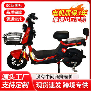 ����늄�����܇�L�m���o���{���늳�48vԴ�^���S���l�ƿ܇