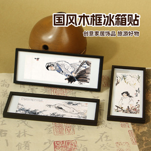 �Ї������X���ɮ����S�ُ�����ľ�|�����N���ﮋ���Ą������N���l